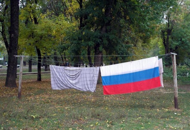 Про российский флаг (35 фото)