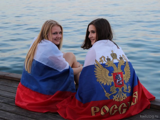 День Государственного флага Российской Федерации (35 приколов)