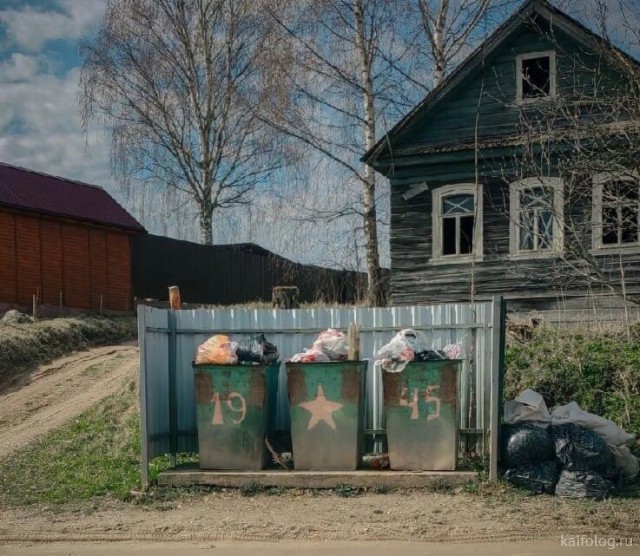 Русские маразмы (35 фото)