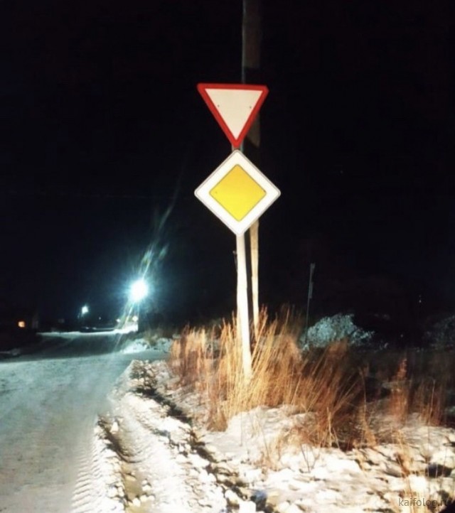 Прикольные дорожные знаки (40 фото)
