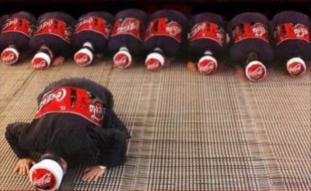 Приколы про Кока-Колу (37 фото)