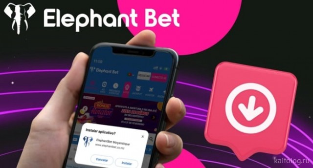 Bet Elephant: Инновации в мире онлайн-ставок